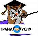 Репетитор по математике и физике Балашиха