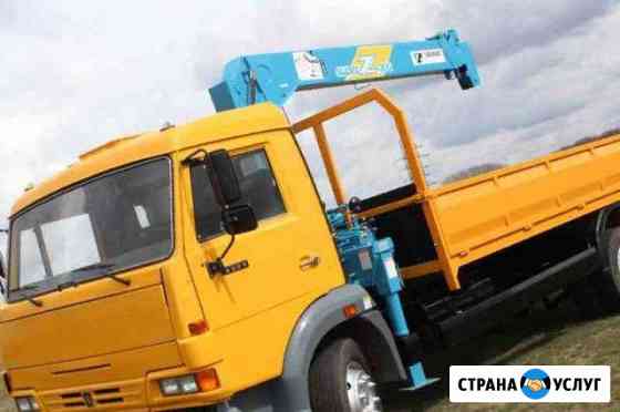 Услуги манипулятора Зеленодольск