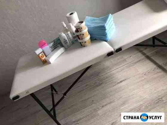 Шугаринг депиляция Саратов