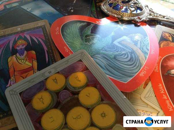 Обучение гаданию на картах Таро Тверь - изображение 1