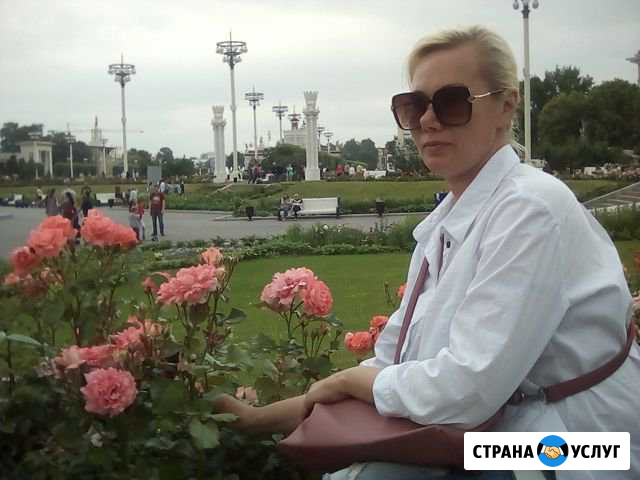 Идеальная Уборка в Одинцово Одинцово - изображение 1