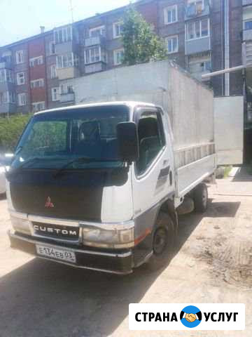 Грузоперевозки экспресс доставка Улан-Удэ - изображение 1