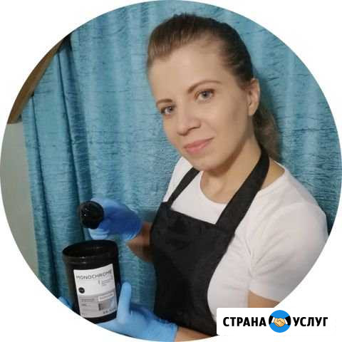 Эпиляция, шугаринг Аксай - изображение 1