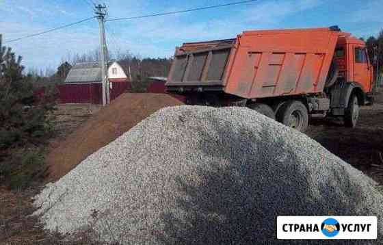 Песок Щебень чернозём Навоз 5/10/15т Лебедянь