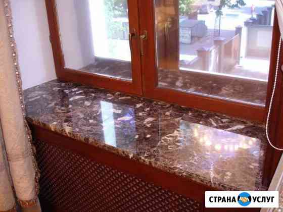Установка откосов за 1 день Саратов