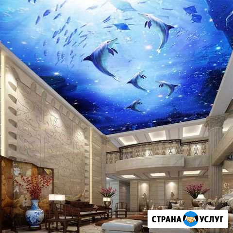 Натяжные потолки Кемерово - изображение 1