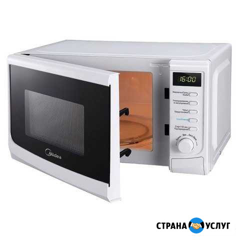 Ремонт микроволновых печей Ростов-на-Дону - изображение 1