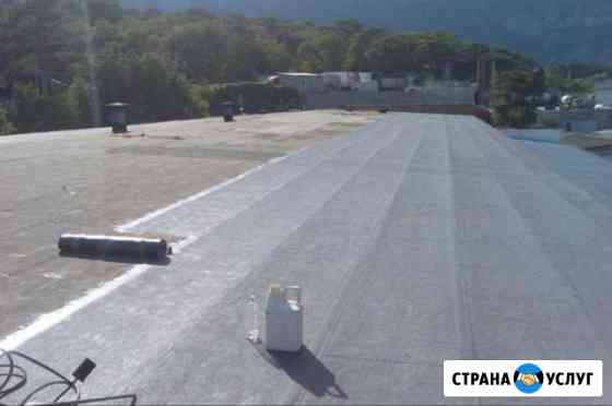 Ремонт крыши Севастополь