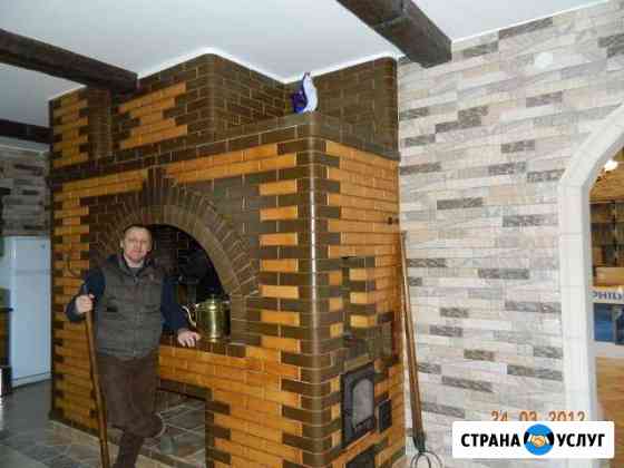 Печник. Ремонт и строительство печей и дымоходов Бронницы