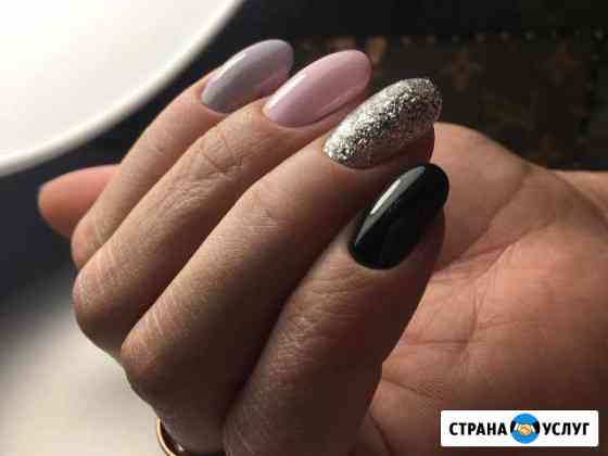 Мастер маникюра и педикюра Долгопрудный
