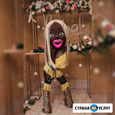 Стриптиз Лилу Екатеринбург - изображение 1