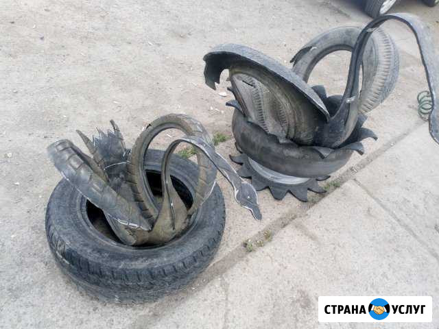 Изделия из покрышек Новоалександровск - изображение 1