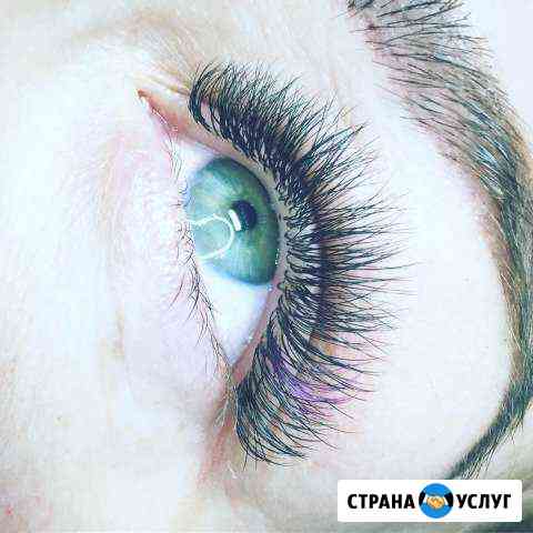 Наращивание ресниц Северодвинск