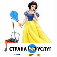 Для вас Уборка квартир,домов,офисов Копейск - изображение 1