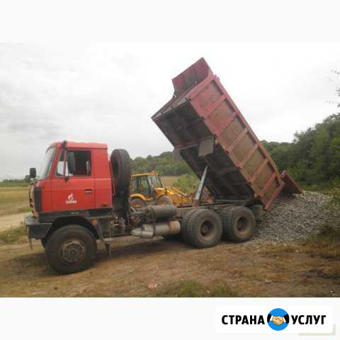 Пгс, щебень, песок, чернозем, перегной, отсев Кунгур - изображение 1