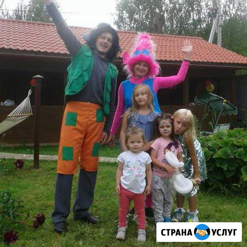 Праздник в дом- заказать аниматора (Ивентера) Димитровград - изображение 1