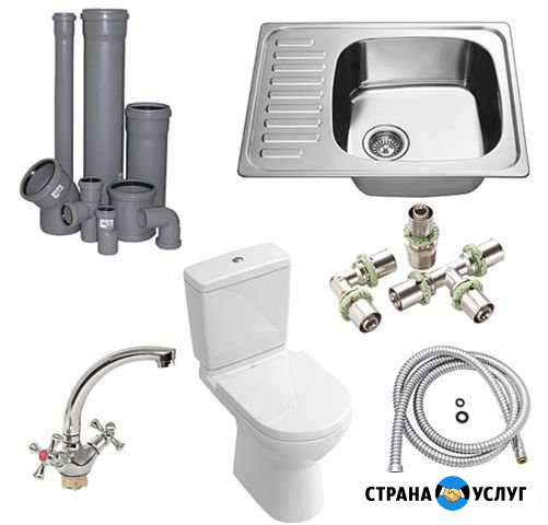 Сантехник Махачкала - изображение 1