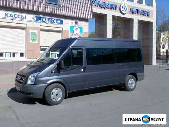 Пассажирские перевозки Брянск