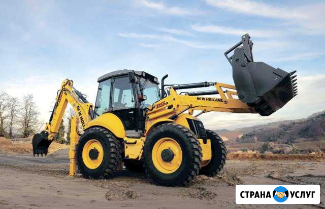 Аренда Экскаватора погрузчика Ростов-на-Дону - изображение 1
