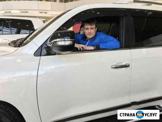 Проверка на дтп (измерение толщины лакокрасочного Краснотурьинск