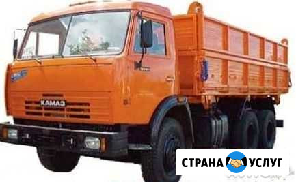 Грузоперевозки камаз Ульяновск - изображение 1