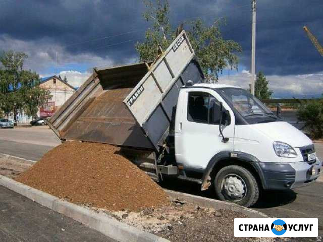 Доставка строительных материалов Батайск - изображение 1