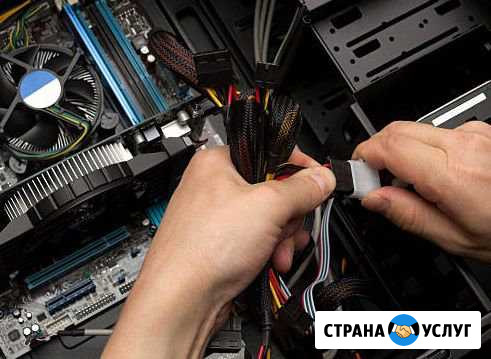 Проф.ремонт ноутбуков,ремонт компьютеров Ростов-на-Дону - изображение 1