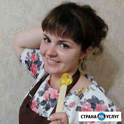 Шугаринг на дому Новочеркасск