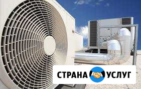 Вентиляция Вельск - изображение 1