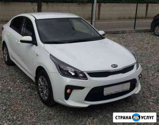 Аренда авто для такси Москва