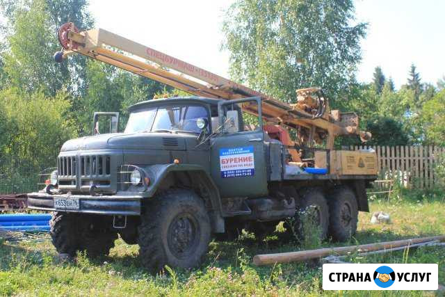 Бурение скважин на воду в Ярославле Ярославль - изображение 1