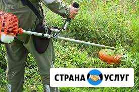 Покос травы Новомосковск