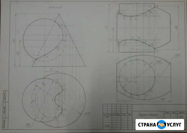 Чертежи любой сложности. 3D - моделирование Благовещенск - изображение 1