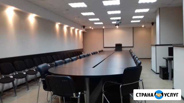 Конференц-зал, 100 кв.м. Брянск - изображение 1