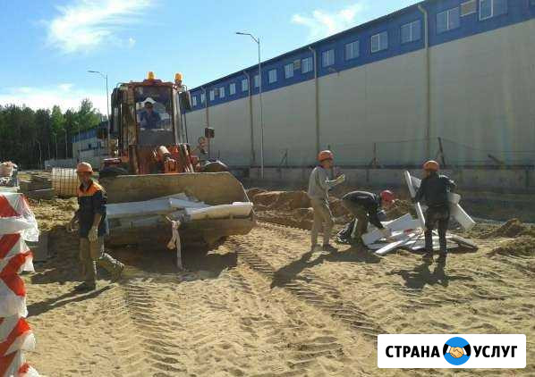 Разнорабочие, демонтаж, уборка территорий Новосибирск - изображение 1