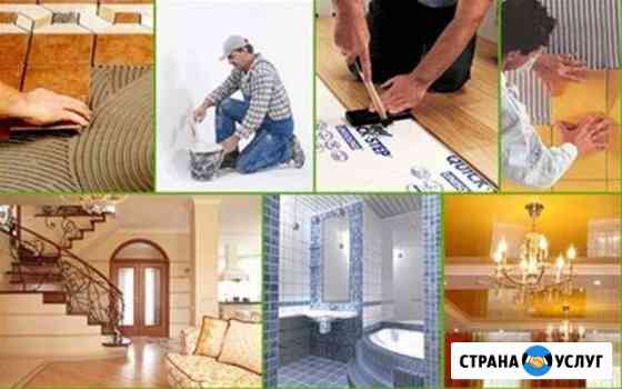 Строительные и отделочные работы Яблоновский