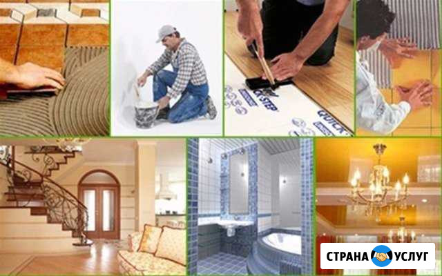 Строительные и отделочные работы Яблоновский - изображение 1