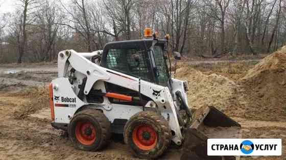 Услуги мини погрузчик bobcat бобкет бобкат бобкэт Красноярск