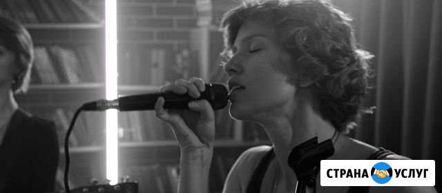 Педагог по вокалу Москва - изображение 1