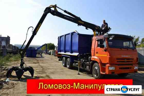 Вывоз мусора, расчистка территории, демонтаж Саратов