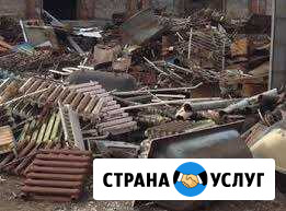 Вывоз металлолома Бийск - изображение 1