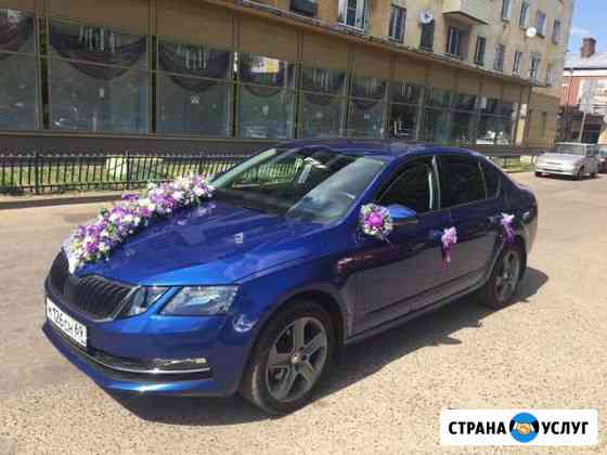 Свадьбы. Трансфер до аэропортов Москвы и Санкт-Пет Тверь