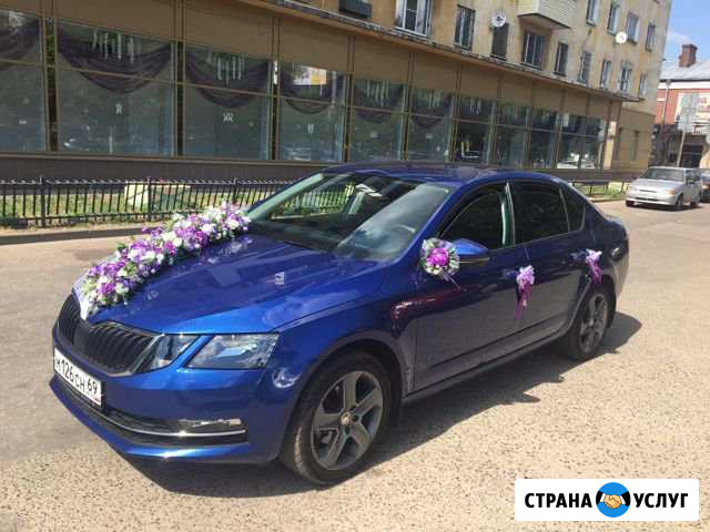 Свадьбы. Трансфер до аэропортов Москвы и Санкт-Пет Тверь - изображение 1