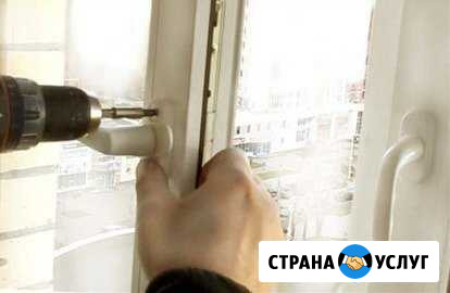 Ремонт Окон пвх Нижний Тагил - изображение 1