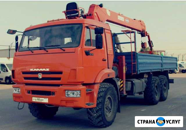 Аренда манипулятора Ярославль - изображение 1