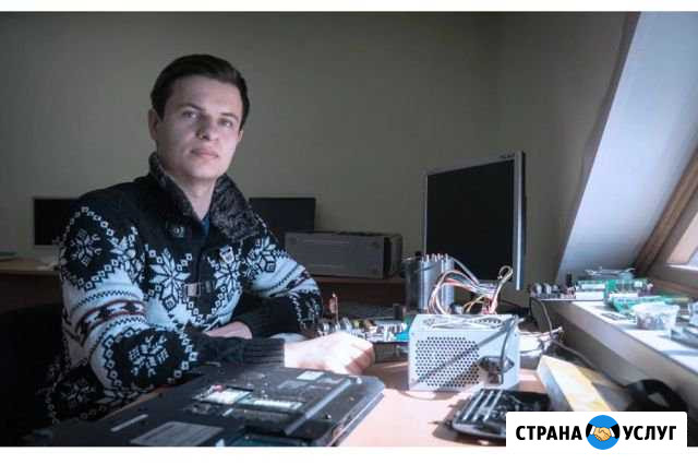 Ремонт Ноутбуков на Дому Тамбов - изображение 1