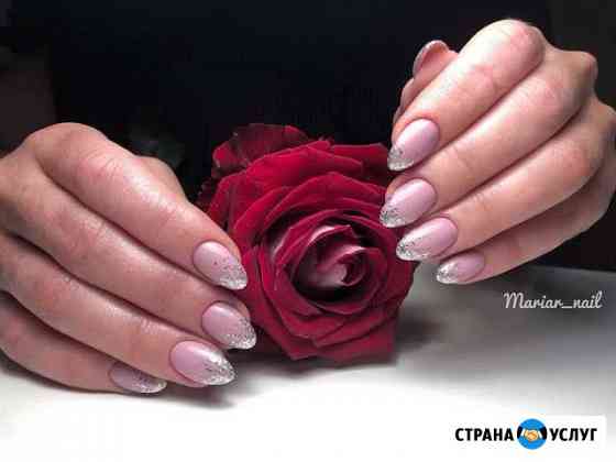 Маникюр Саратов