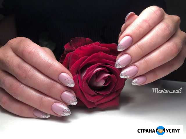 Маникюр Саратов - изображение 1