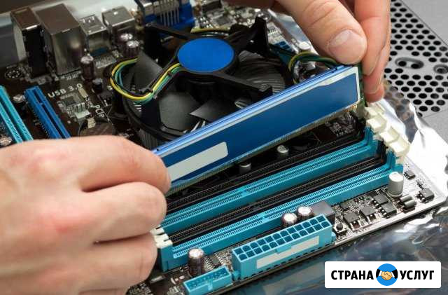 Ремонт компьютеров и ноутбуков. Установка Windows Балашиха - изображение 1