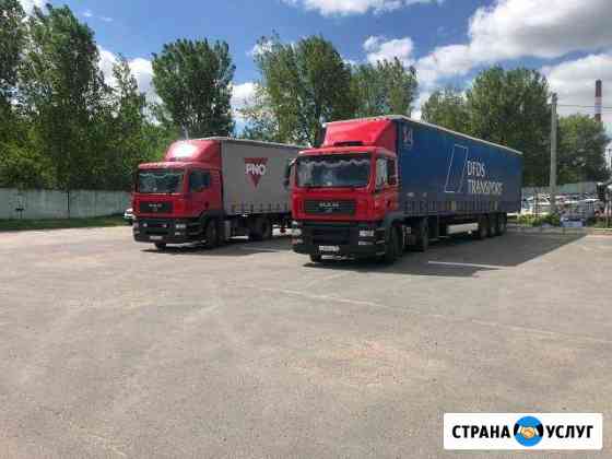 Грузоперевозки по России Казань